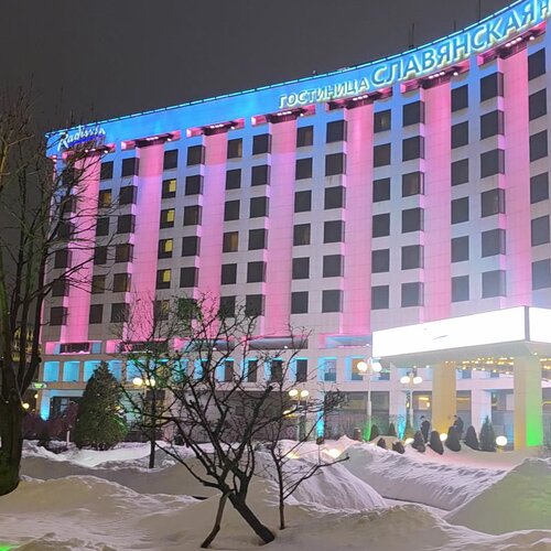 Зал — Рэдиссон Славянская