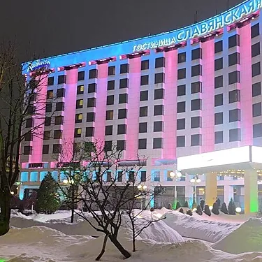 Рэдиссон Славянская, Москва — фото площадки