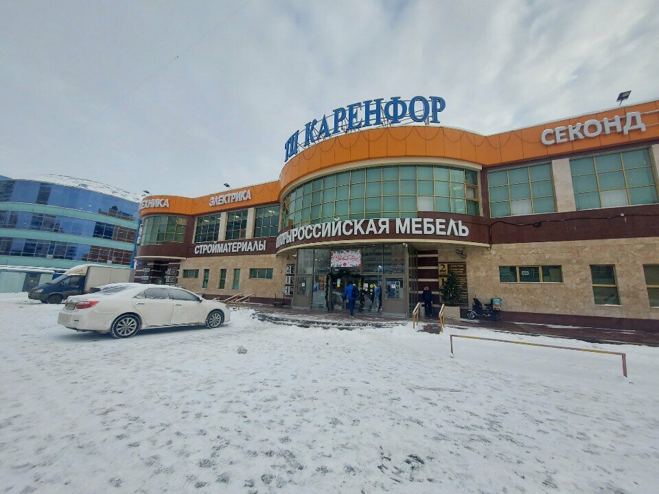 Фаиз — Зал, фото банкетного зала