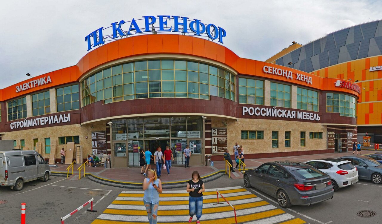 Зал — Фаиз