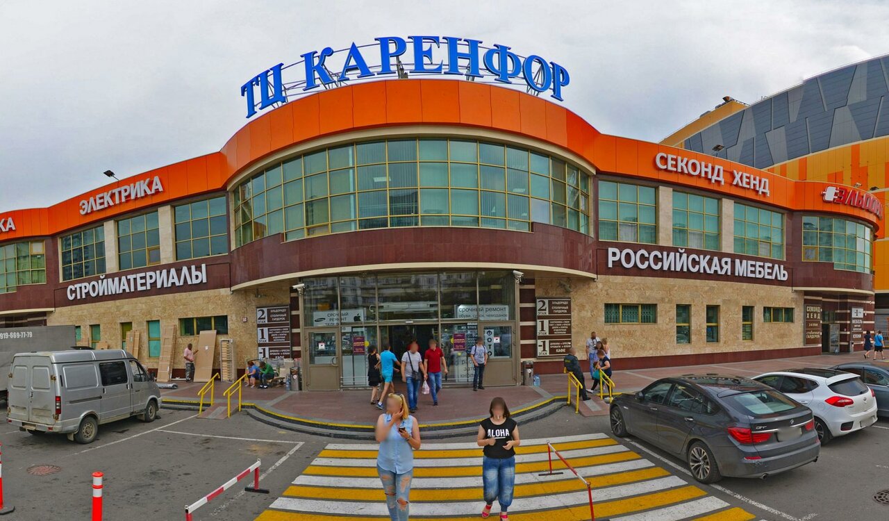 Зал — Фаиз