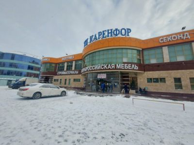Зал