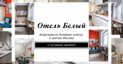 Зал