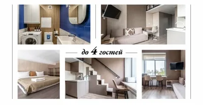Зал — Белый