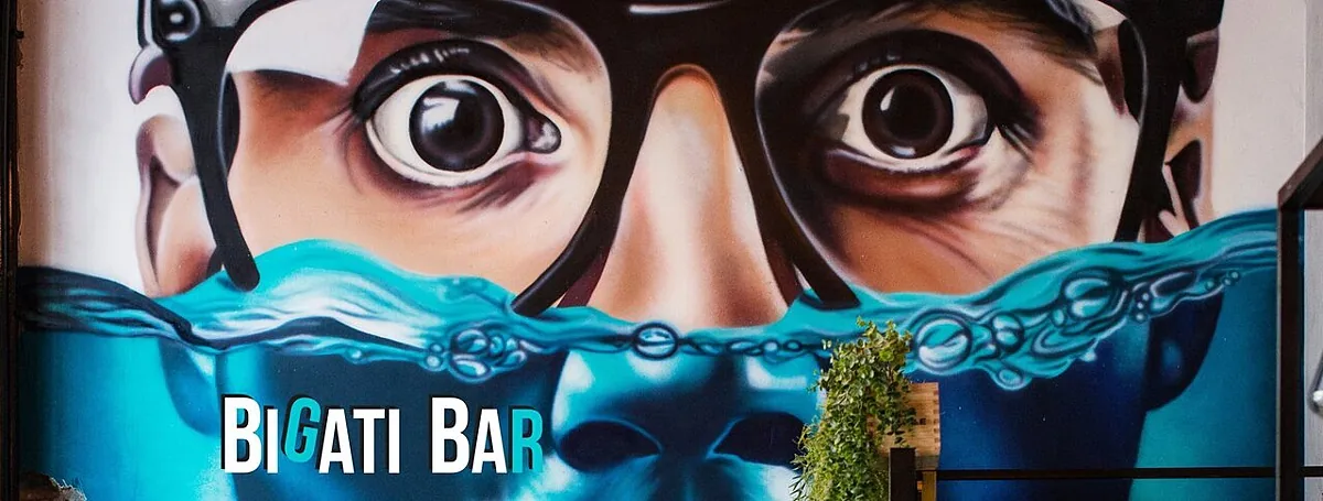 Bigati Bar, Москва — фото площадки