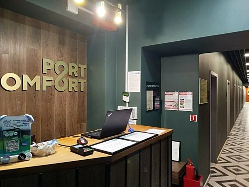 Port Comfort on Pokrovka, Москва — фото площадки
