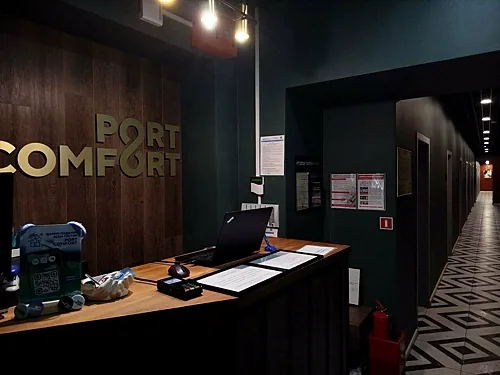 Port Comfort on Pokrovka, Москва — фото площадки