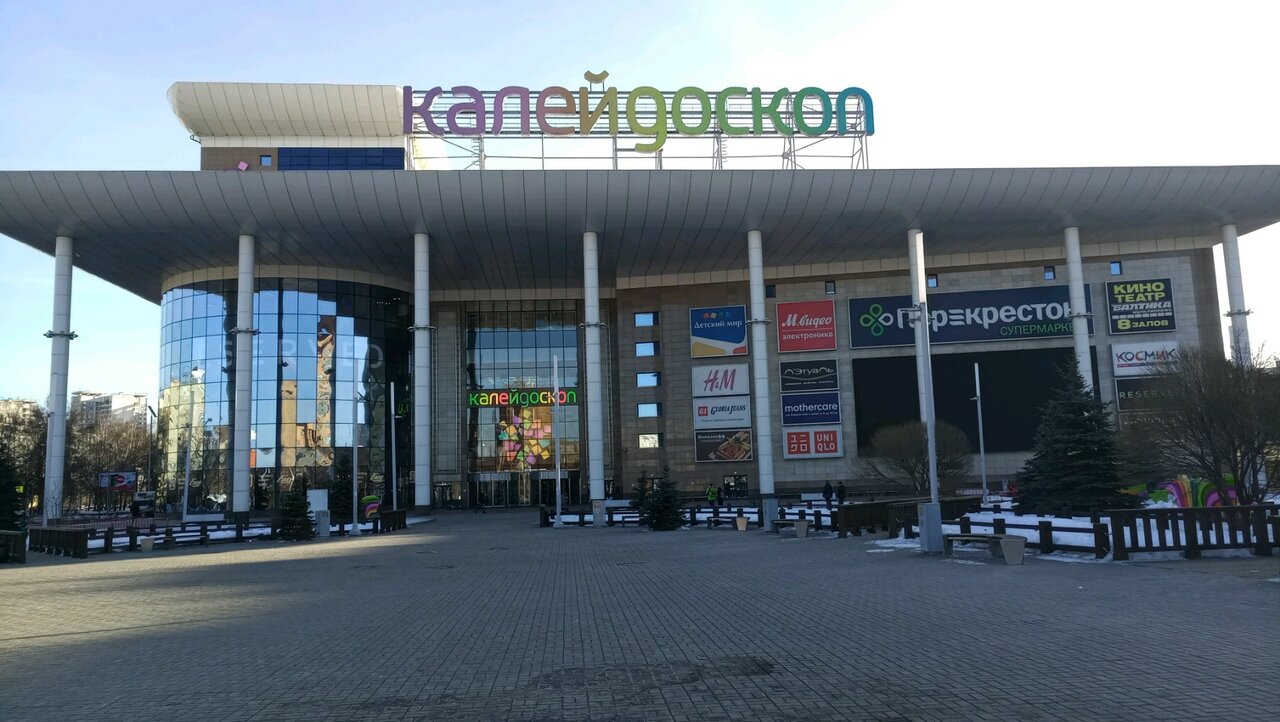 Зал — ВкИнобар
