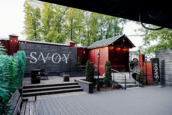 Svoy Яуза, SVOY ЯУЗА — фото