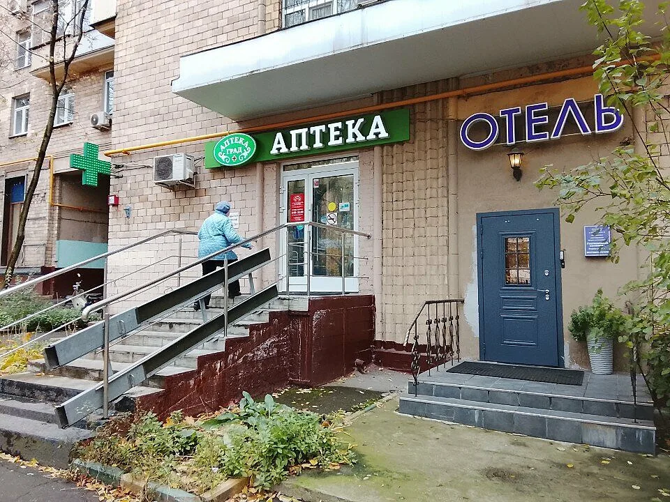 Рандеву, Москва — фото площадки