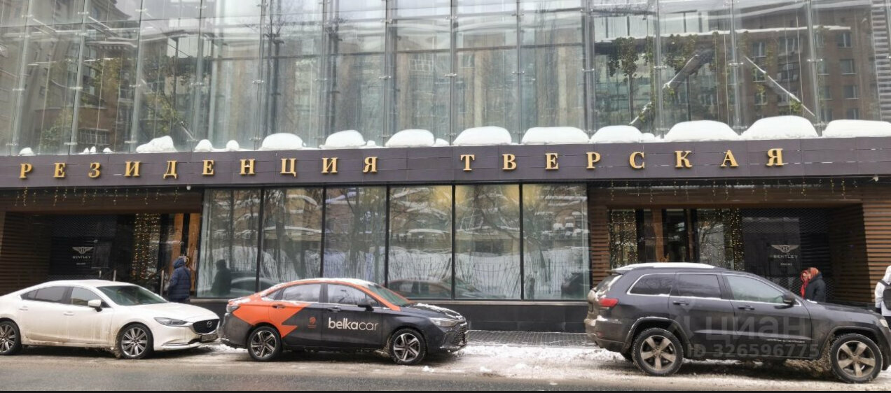Зал — Облако
