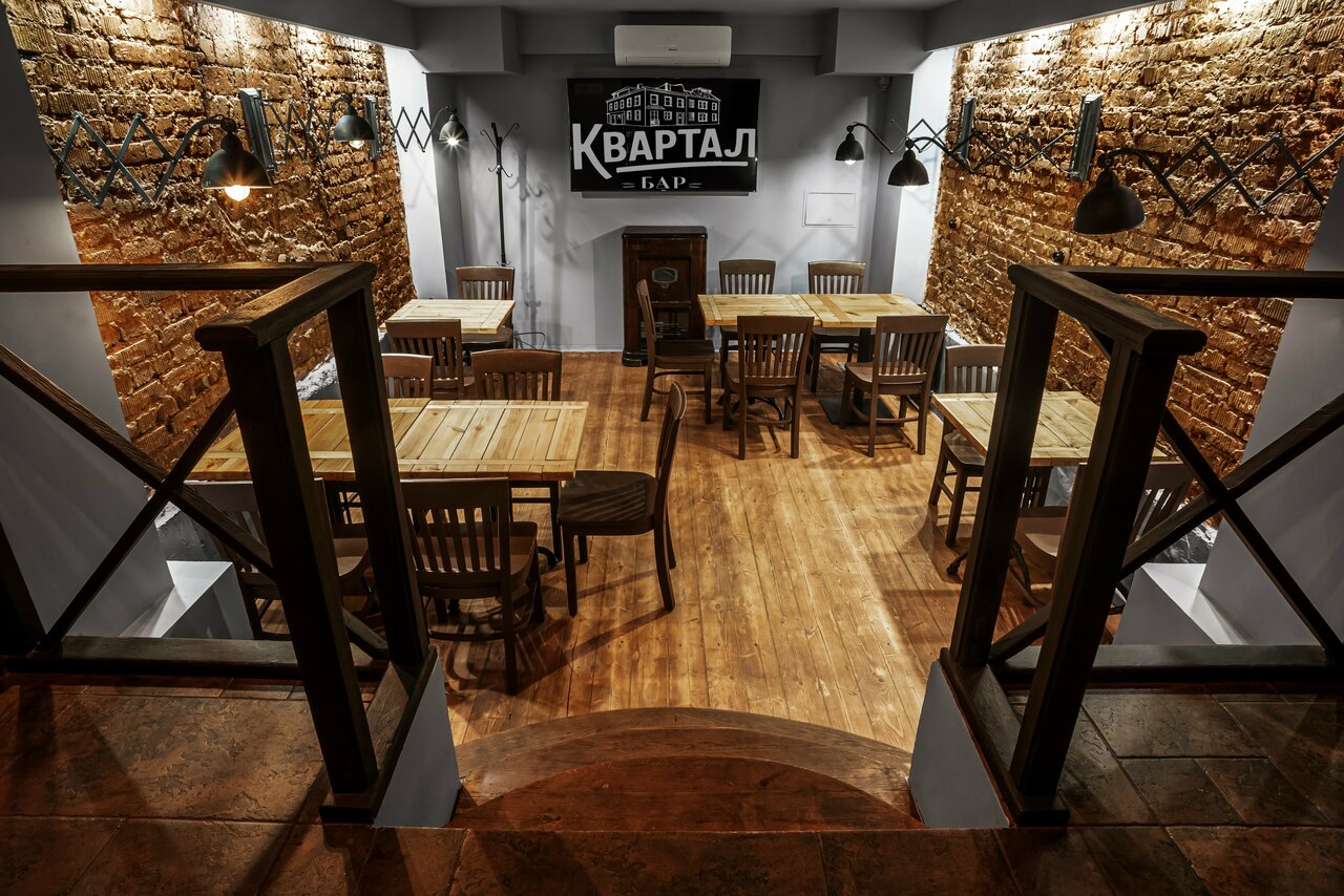 Зал — Квартал