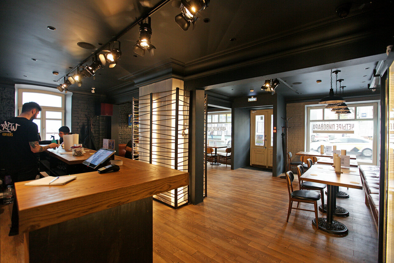 Зал — 4 Brewers Pub