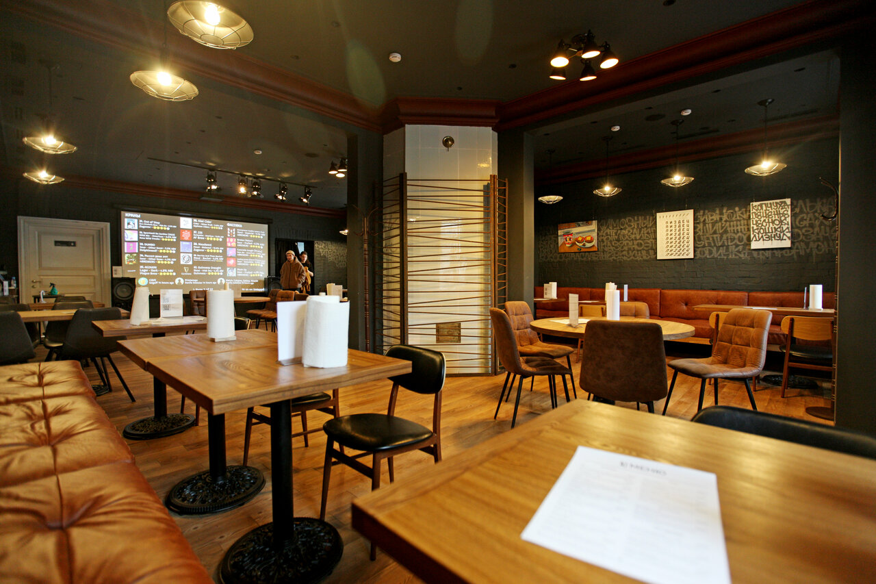 Зал — 4 Brewers Pub