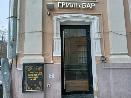 Зал