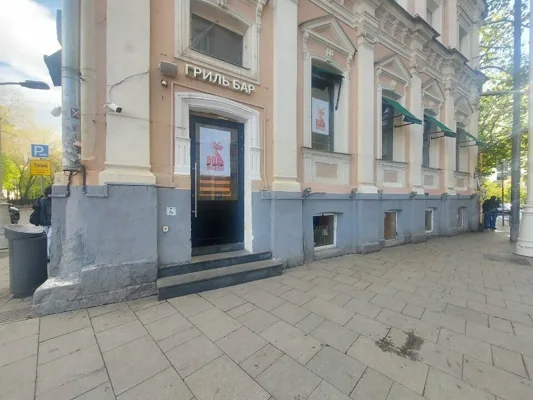 Зал