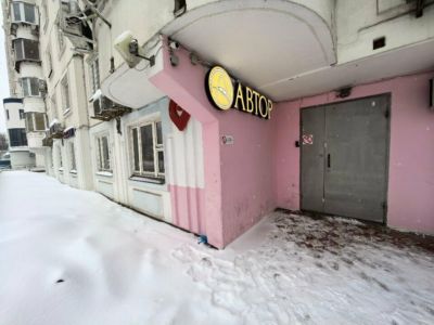 Зал