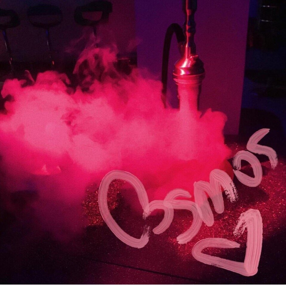 Зал — CosMos Lounge