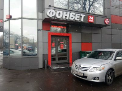 Зал