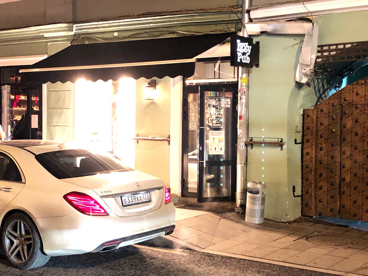 Зал — Iggy Pub