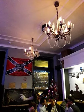 Зал — Лиса и Гусь