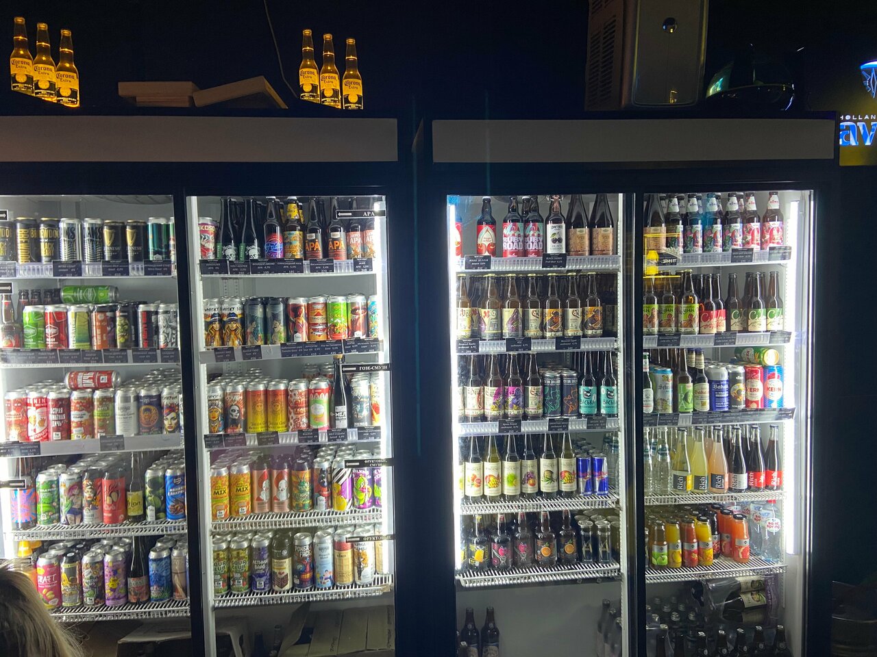 Зал — Beerloga