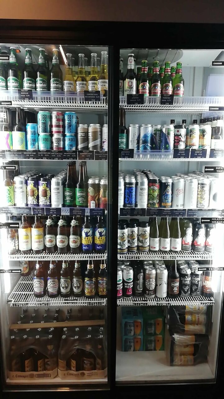 Зал — Beerloga