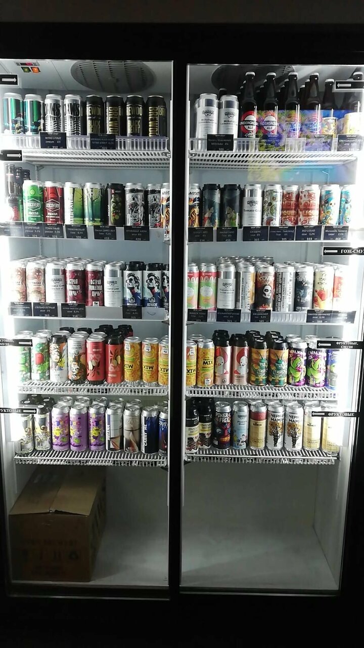 Зал — Beerloga