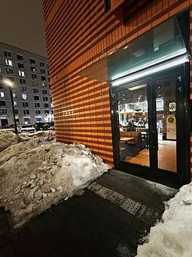 Зал — Турецкий Донер
