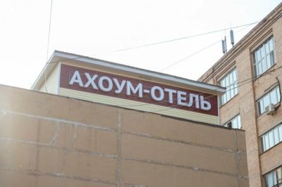 Зал