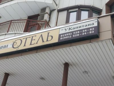 Зал