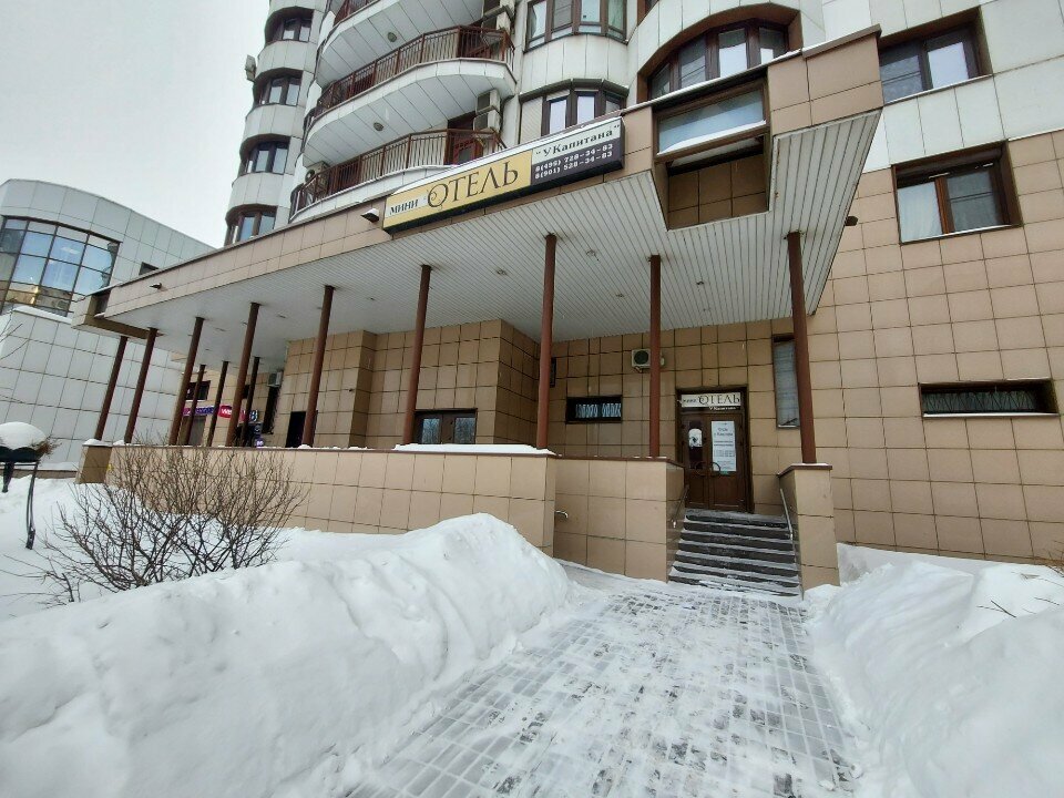 Зал — банкетный зал У Капитана, фото
