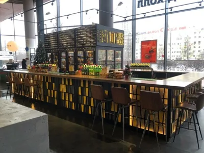 Зал — Ontap