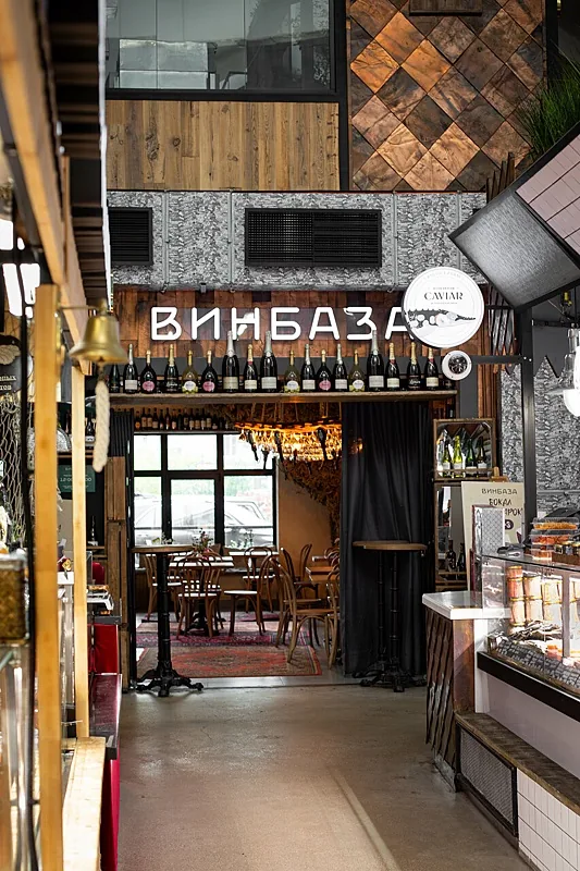 Винбаза — Зал, фото банкетного зала