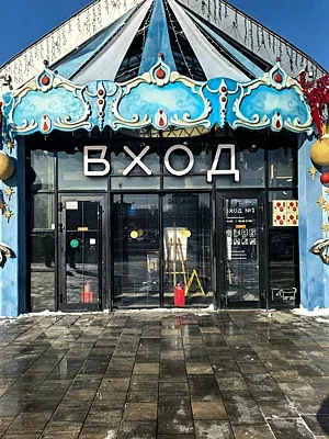 Винбаза, Зал — фото