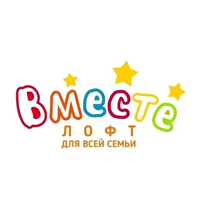 Лофт Вместе, Зал — фото