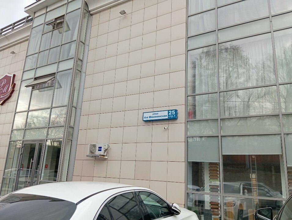 Зал — 🆓 Свободный #15523