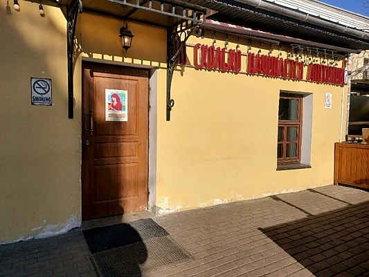 Испанский стыд, Зал — фото