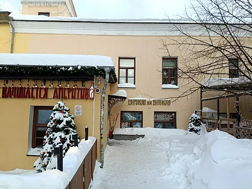 Испанский стыд, Москва — фото площадки