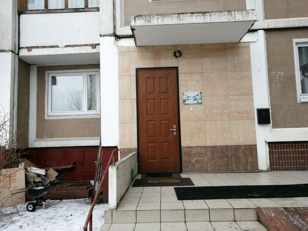 Зал — Рублевка 16