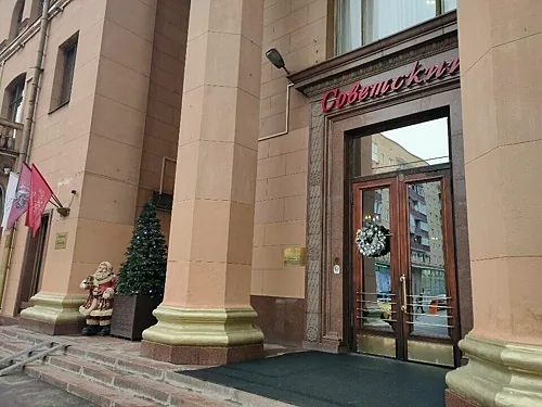 Лобби-бар, Москва — фото площадки