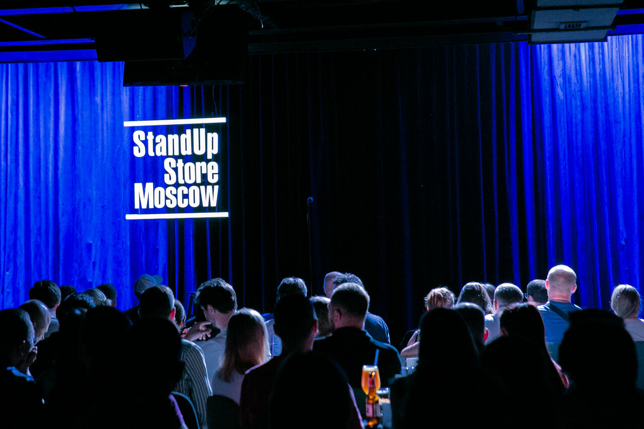 Standup Store Moscow — Зал, фото банкетного зала