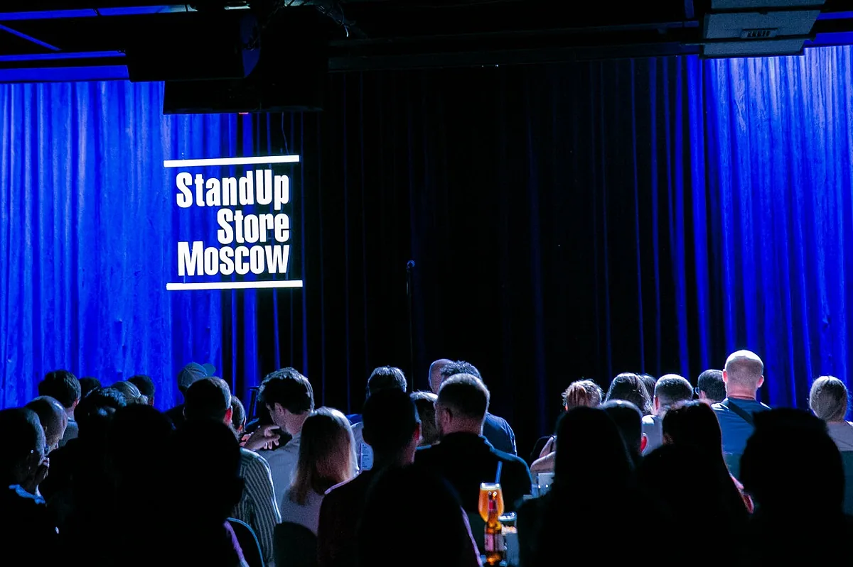 Standup Store Moscow, Москва — фото площадки