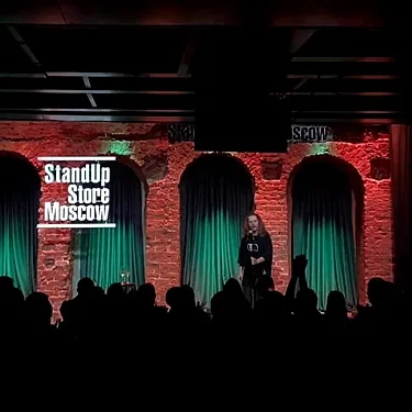 Standup Store Moscow, Москва — фото площадки