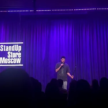 Standup Store Moscow, Москва — фото площадки