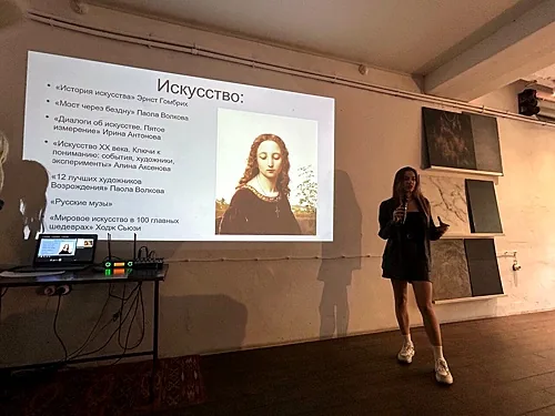 Зал — Грейп лофт