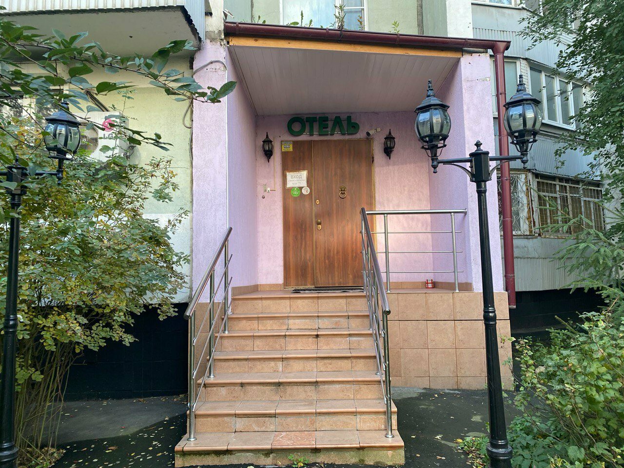Зал — Лукинка