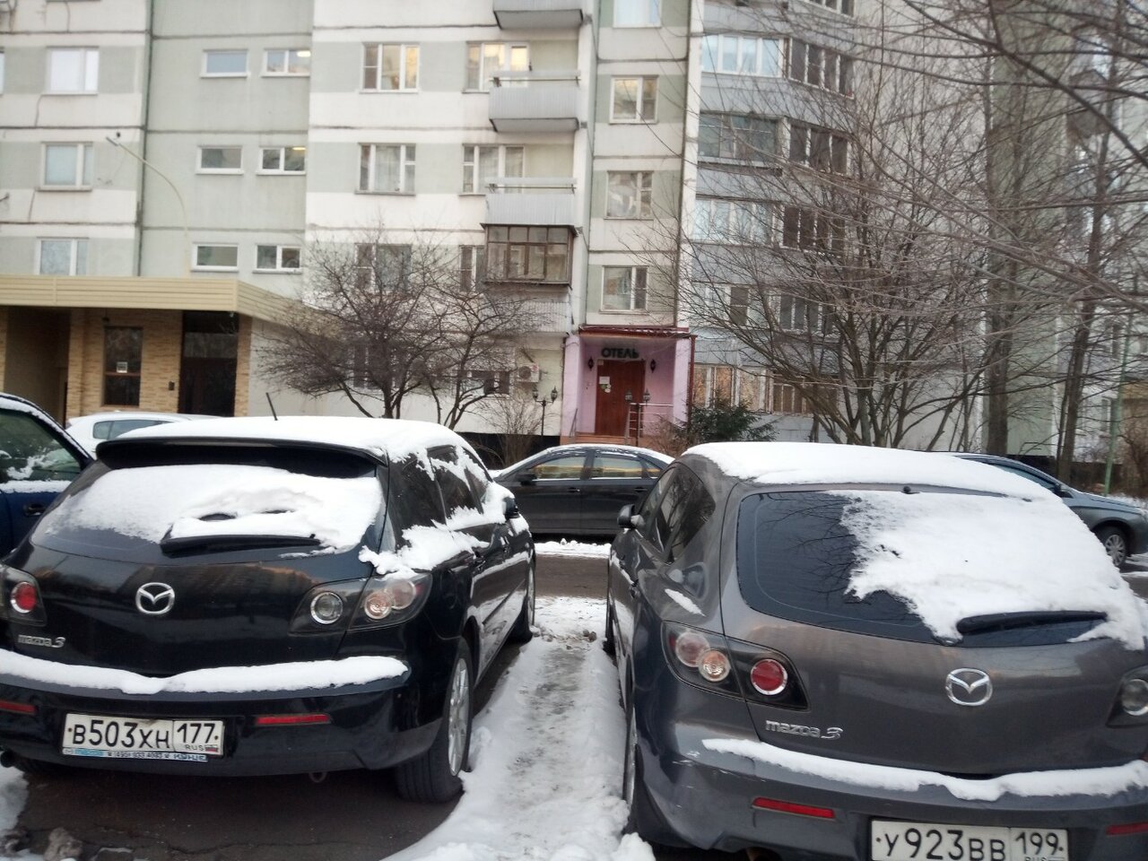 Зал — Лукинка