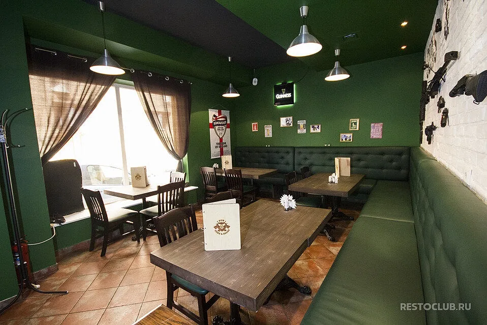 Guns & Bears Pub, Москва — фото площадки