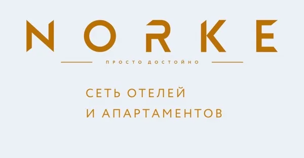 Зал — интерьер зала